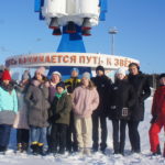 Здесь начинается путь к звездам